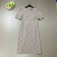 Привязанность, аутентичность семейства P Prow83853c Fashion Women's Format Format Phatel