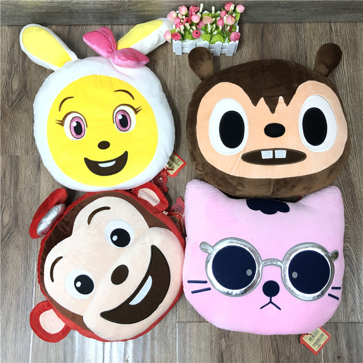 Attachment-owned MILIBAM rice grain class plush doll adorable removable and washable boutique with pillow home swing