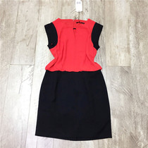 (Big-name workplace dress) G home 53262101 Korean version of refined woman temperament color casual dress