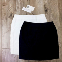 (Big name workplace dress) G home 53260023 summer solid color OL workplace business temperament bag skirt skirt