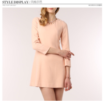 Attachments R series RCOW41202C New Spring Spring 2021 ladies Joker slim slim dress