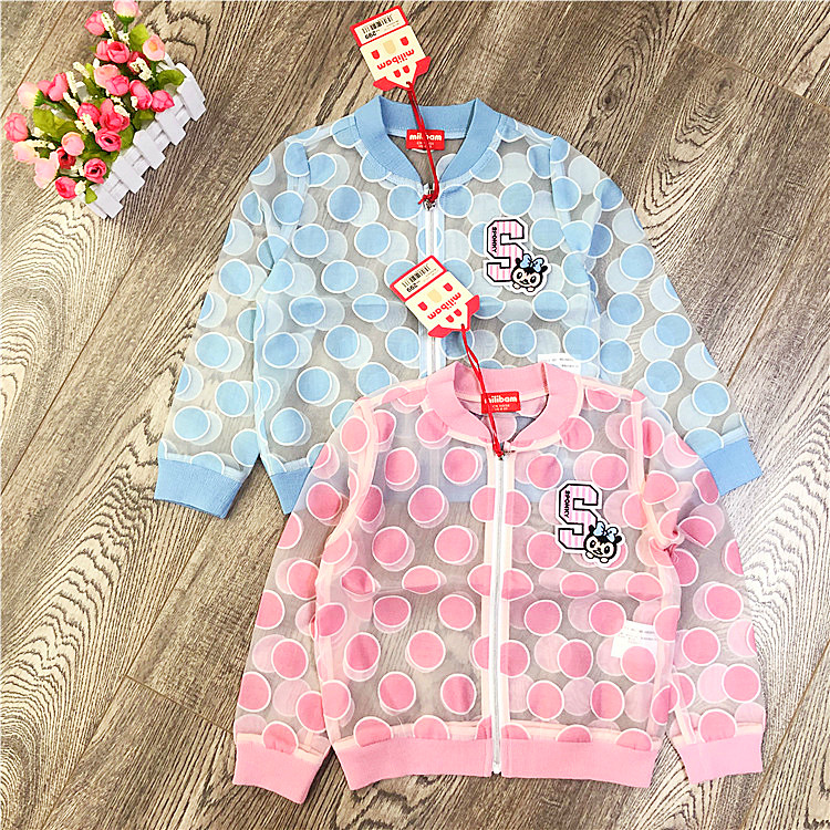 Attachment-owned MILIBAM rice grain class children's clothing MBJA62541K Spring loaded with new cute tennis-shirt cardio-hoodie