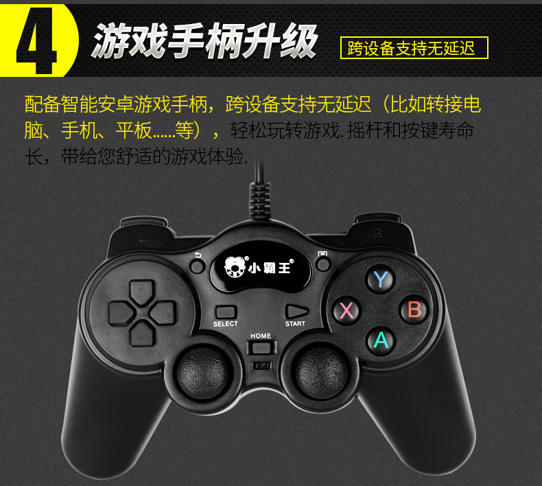 Cassidy G60 game console thông minh TV home HD 4 K hoài cổ cổ điển video arcade đôi contra nút chơi game