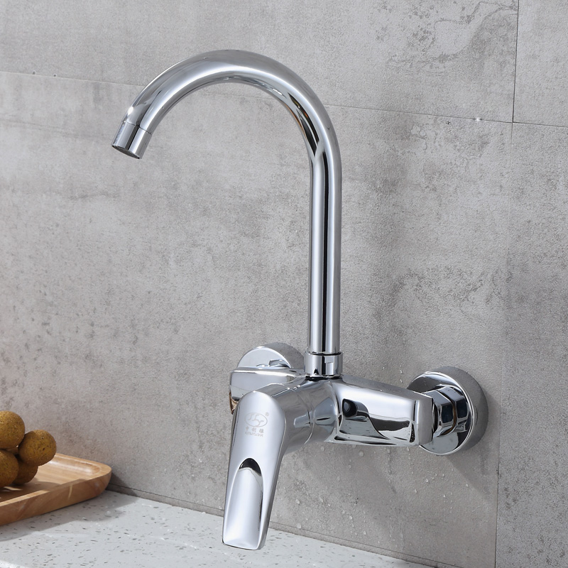 Copper wall-mounted kitchen cold and hot water faucet balcony wall-mounted single double-hole washbasin laundry pool washbasin