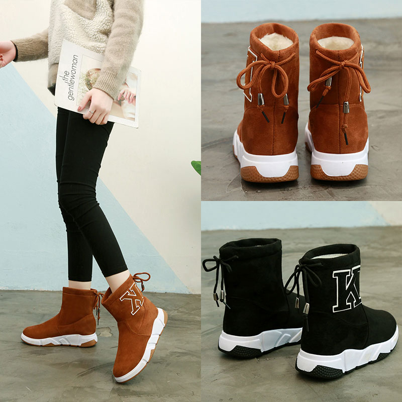 Bottes mi-saison femme HENDOSEK    - Ref 3249559 Image 4