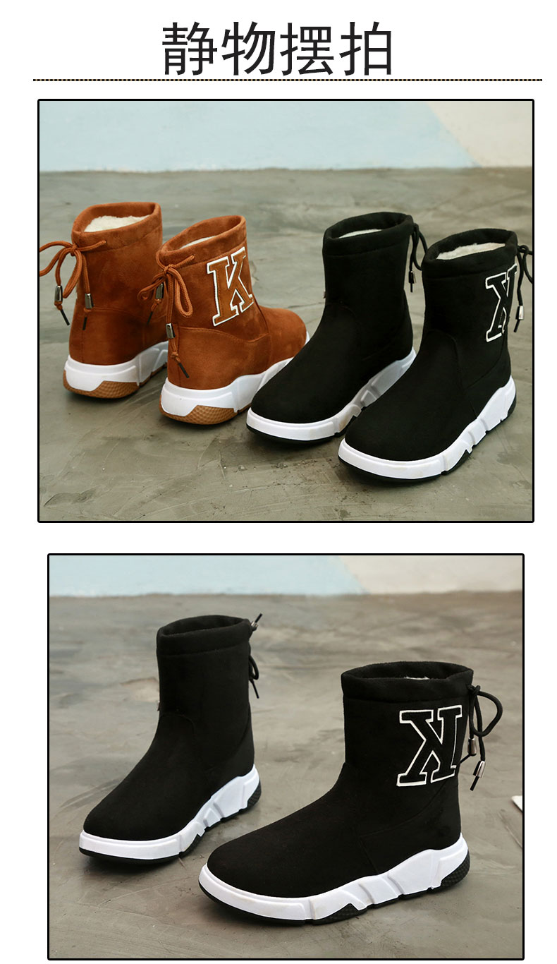 Bottes mi-saison femme HENDOSEK    - Ref 3249559 Image 14