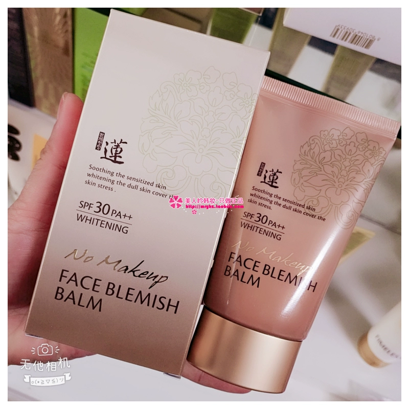 Hàn Quốc herietta trái cây thị trấn sen kem BB / cơ thể yên tĩnh da sen BB cream vẻ đẹp BB ​​đích thực