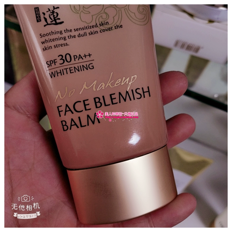 Hàn Quốc herietta trái cây thị trấn sen kem BB / cơ thể yên tĩnh da sen BB cream vẻ đẹp BB ​​đích thực