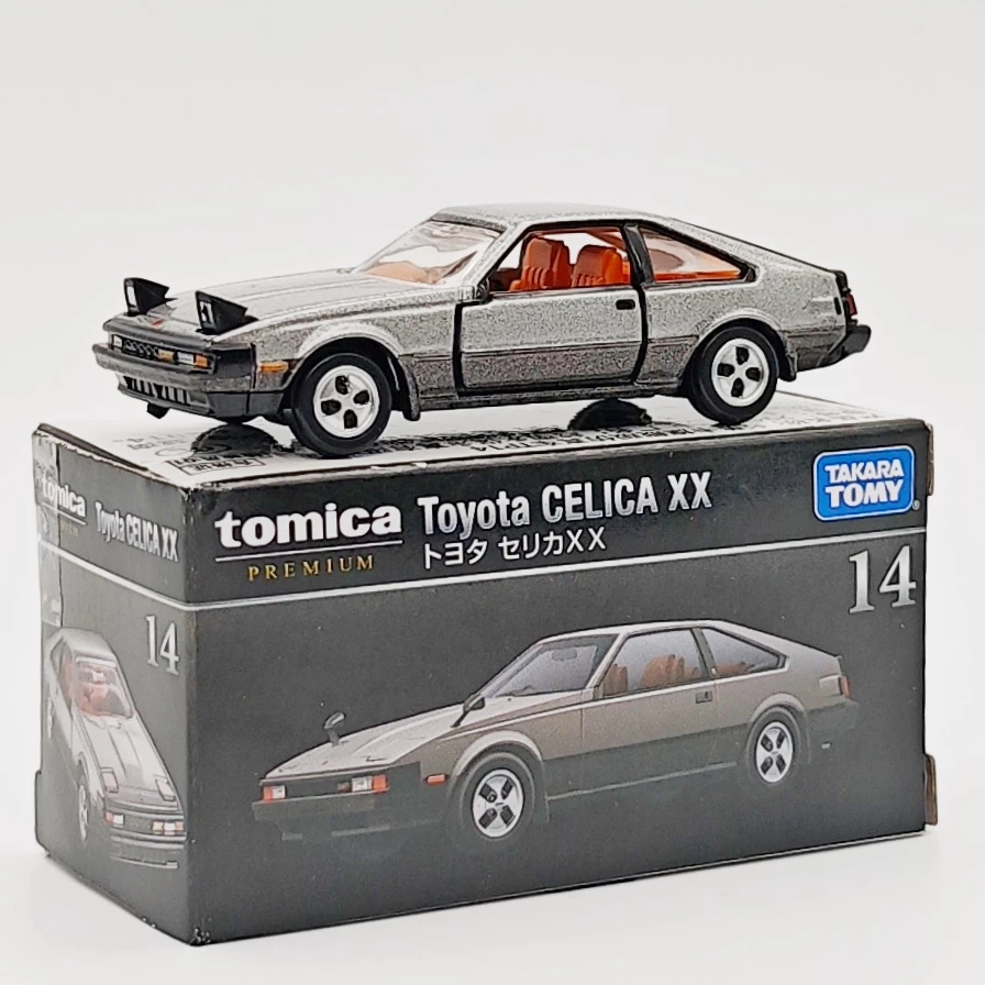 Эталонная коллекционная модель автомобиля спортивного класса Domi Card Black Box Alloy Simulation Lamborg GTR