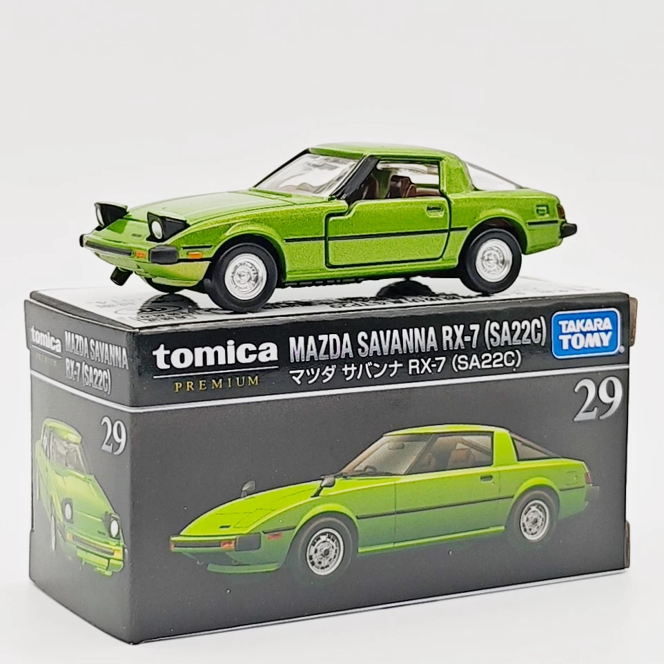 Эталонная коллекционная модель автомобиля спортивного класса Domi Card Black Box Alloy Simulation Lamborg GTR
