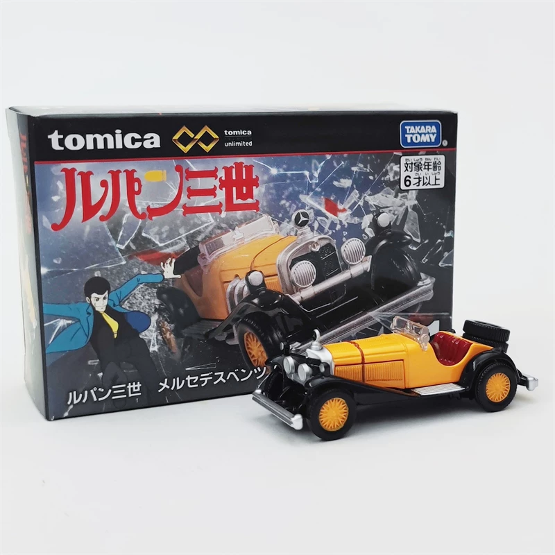 Эталонная коллекционная модель автомобиля спортивного класса Domi Card Black Box Alloy Simulation Lamborg GTR