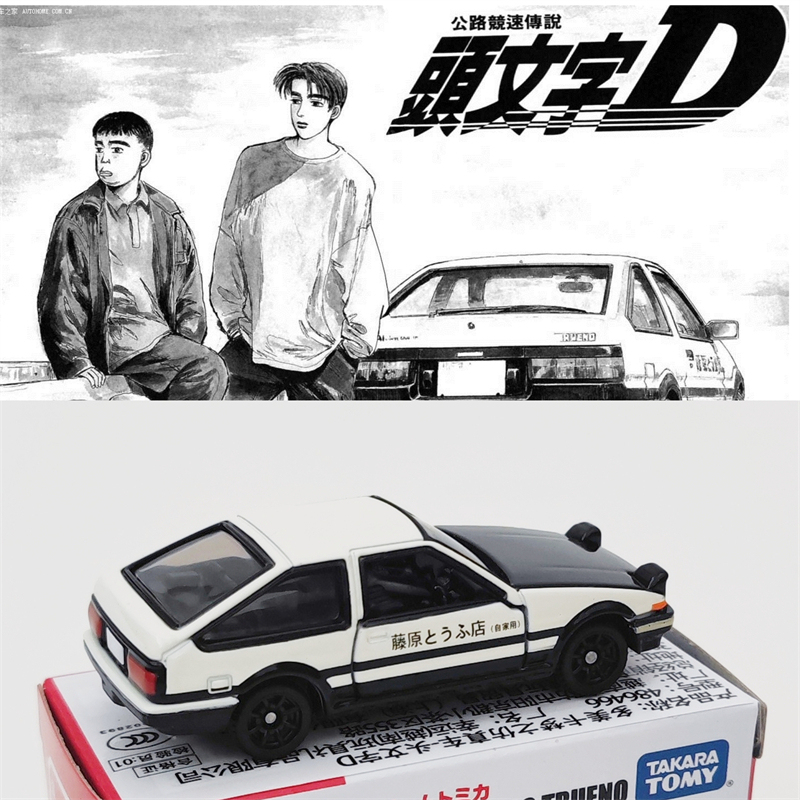 Authentic Domeka Black Box Alloy Car Simulation Initial D Toyota Ae86 Model Boy Toy Collectible Car Model