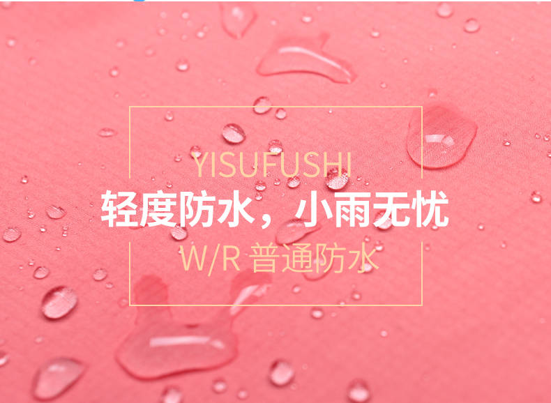 2018 hè mới quần áo chống nắng nữ ngắn áo mỏng thủy triều cưỡi áo dài tay chống nắng quần áo cỡ lớn thời trang áo chống nắng ao khoac nu