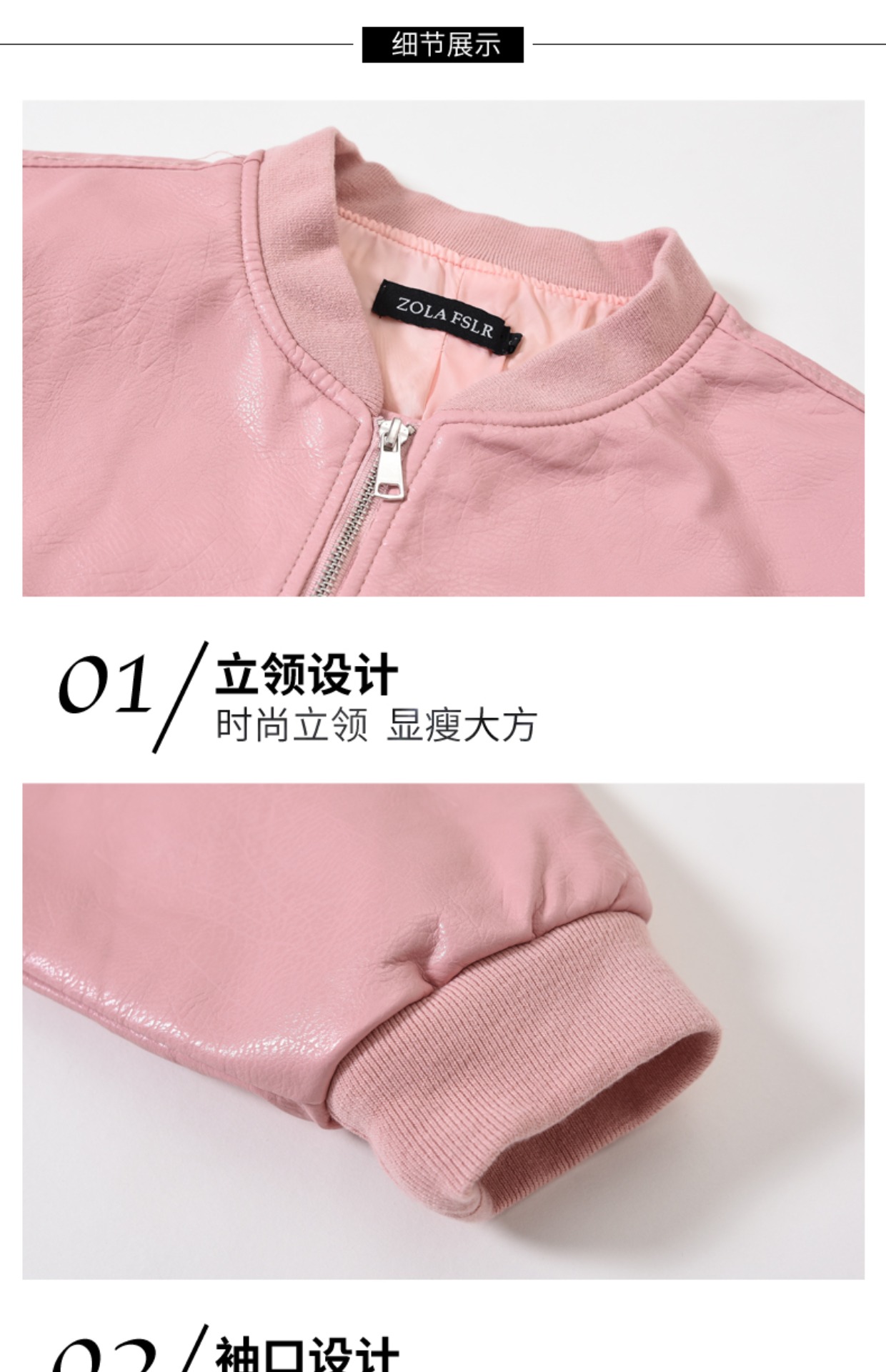 Mùa xuân 2018 quần áo da nữ mới phiên bản Hàn Quốc bf Harajuku lỏng lẻo vòng cổ đường phố mỏng manh áo khoác nữ áo da bò xịn