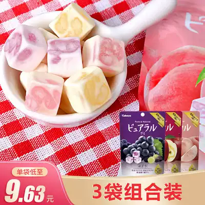 Japan imported candy kabaya kabaya fruit flavor sandwich white peach peach juice fudge net red snack