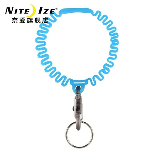 US ni ai niteize extraction Ключевой браслет силиконовый Cchay Caps Tools Home Portable Management