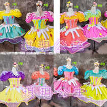 Scenic Paradise Cake Skirt Parade Costumes Candy Party Performance Costumes Commercial Performance Parade Costumes