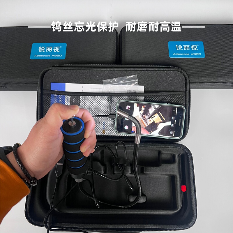 Ruilishi Apple Version Rigid Endoscope, Dr. Cha's Same Model, 180-Degree Rotating, High-Definition Mobile Version for Automotive Repair Ruilishi Apple Version Rigid Endoscope, Dr. Cha's Same Model, 180-Degree Rotating, High-Definition Mobile Version for Automotive Repair