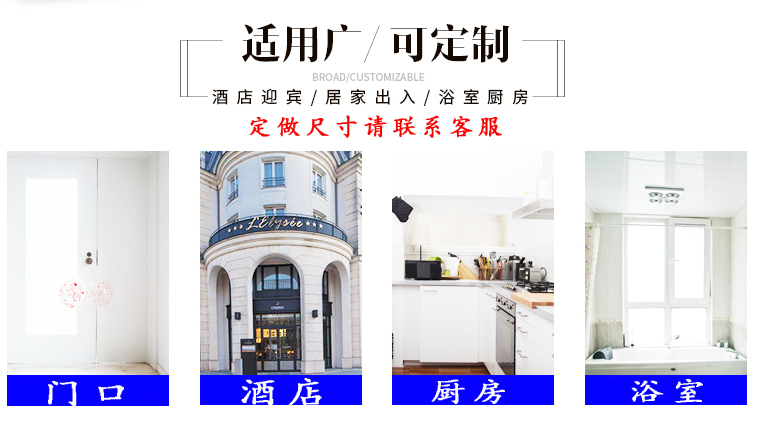 Màu xanh chào mừng chào đón thảm cửa sàn thảm cửa hàng mở cửa thảm đỏ chống trượt thảm bụi thảm lông