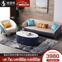 Sophina sofa leather sofa casual single sofa Italian light luxury modern simple living room small apartment double