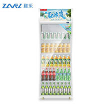 Zi Le 388 L large capacity beverage cabinet freezer commercial refrigerated display cabinet air-cooled fresh-keeping supermarket Glass Door Ice