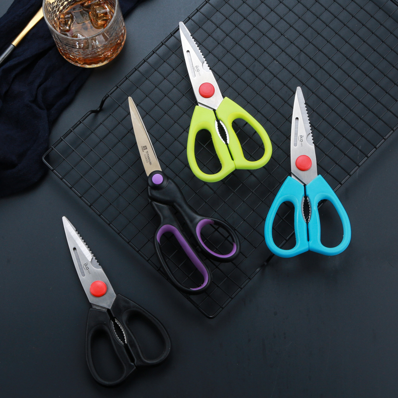 Strong stainless steel kitchen scissors food scissors Office scissors Multi-function scissors cut fish and shrimp cooking scissors