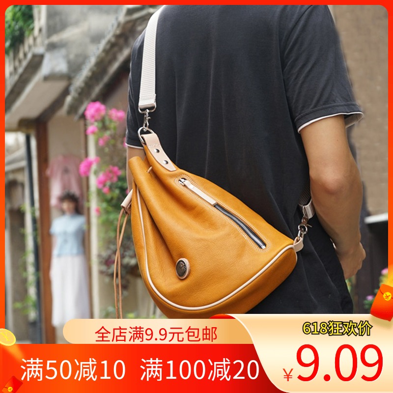 Carpenter plethora type drawing diy hand making tool leather bag paper lattice paper-like inclined cross-wrapping plate formwork