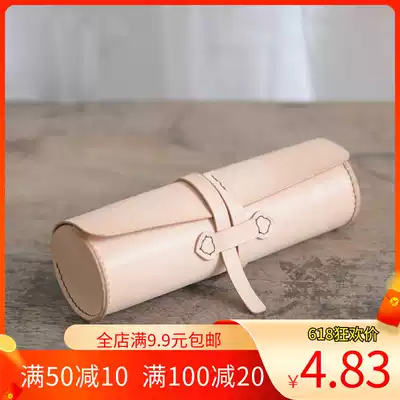 Handmade leather pencil case layout drawing diy leather student stationery box paper pattern design template