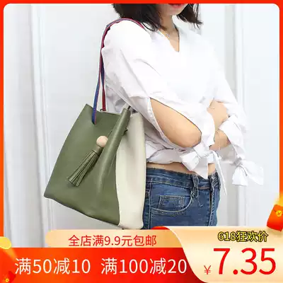 No craftsman women bucket bag shoulder bag cross bag Hand bag paper pattern diy handmade leather plate drawing