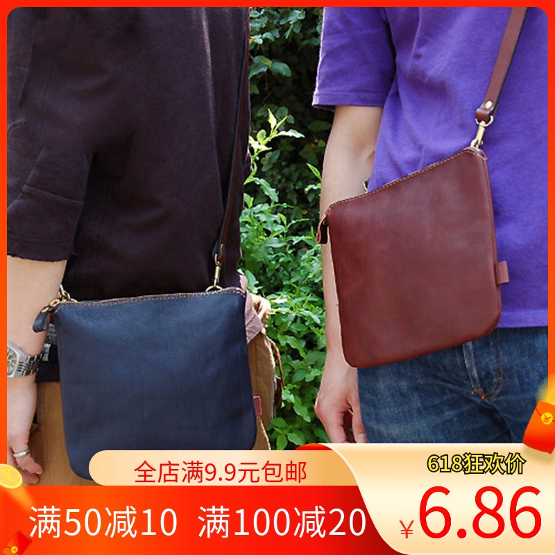 Carpenter single shoulder bag mobile phone bag drawing lattice paper sample handmade leather type drawing leather bag inclined cross-pack stencil