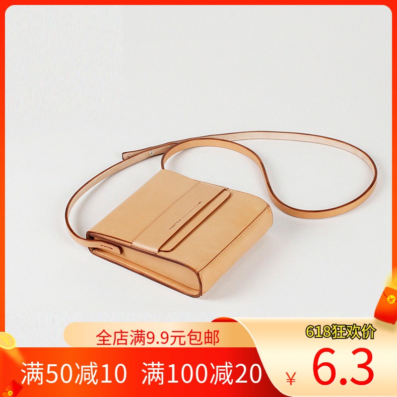 No craftsman messenger bag shoulder bag making drawings pattern paper type handmade leather goods diy board template layout drawing