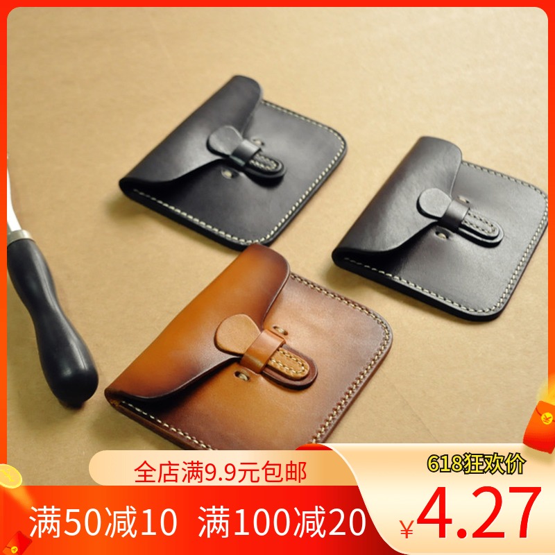 Carpenter Artisanal DIY Leather Tool Zero Money Bag CasPack Containing type Drawings Type Paper-Like version Templates