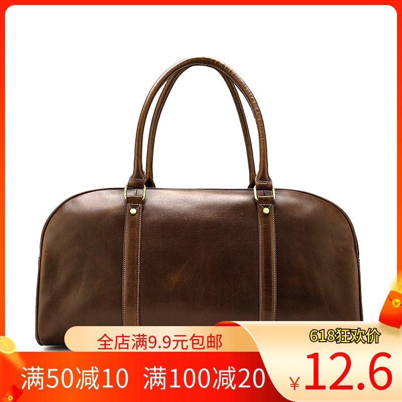 Carpenter handbag version drawing paper style paper-like paper-type stencil diy handmade leather bag Boston bag-Taobao