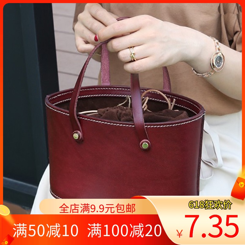 No craftsman bucket bag handbag diy drawing paper pattern paper pattern handmade leather version drawing board template
