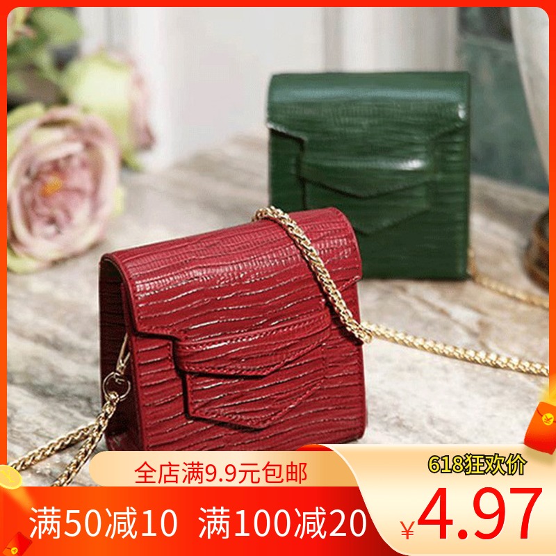 Carpenter single shoulder bag small square bag version drawing paper type paper-like paper Artisanal Leather lady oblique cross-pack drawings