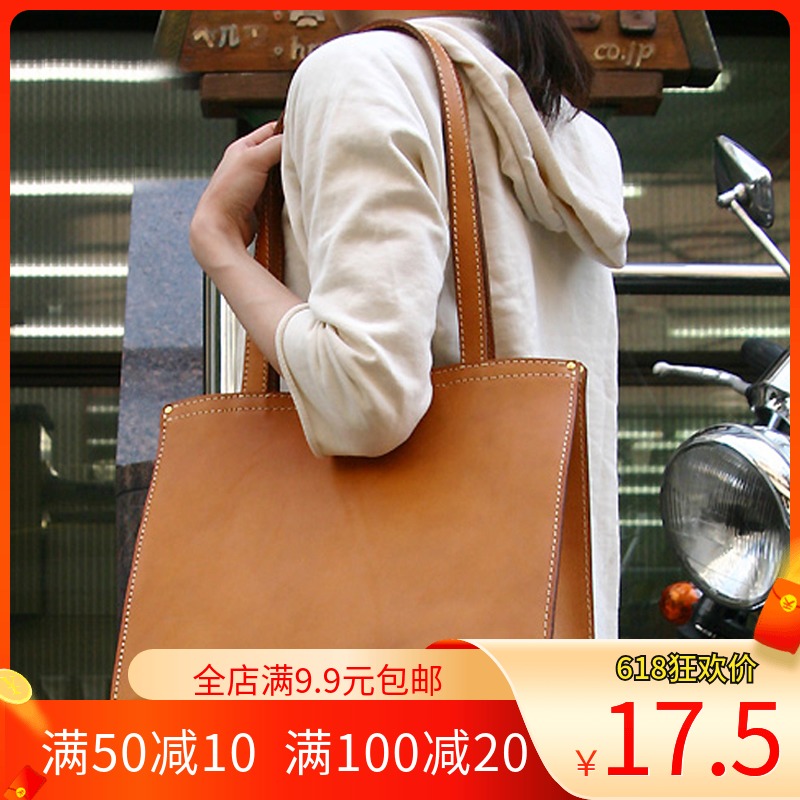 No craftsman diy handmade leather leather bag version drawing shoulder bag handbag paper pattern pattern board template