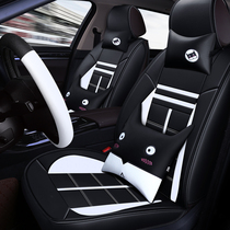 Peugeot 308 301 307 408 Logo 3008 4008 Special Seat Cover All-inclusive Four Seasons Cartoon Car Cushion