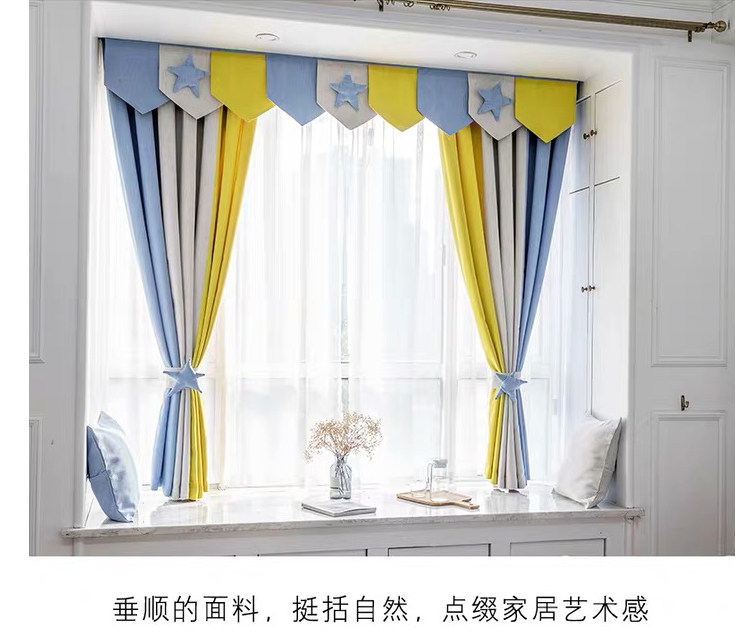 短款窗帘效果图,卧室半截窗帘效果图,窗帘不做满墙的效果图(第18页)_大山谷图库
