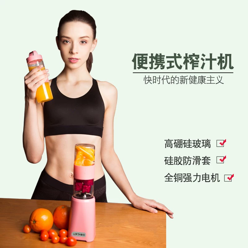 Máy ép trái cây tiện lợi để tự làm một máy ép trái cây điện có thể tháo rời - Máy ép trái cây