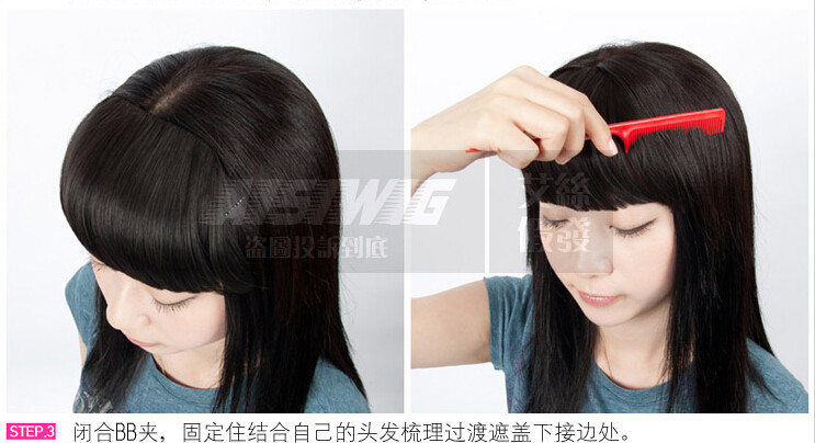 Perruque OTHER   - Ref 2612857 Image 18