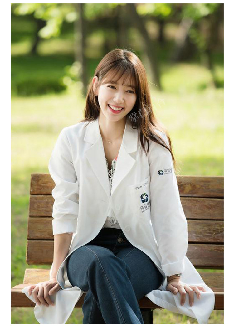 Perruque OTHER   - Ref 2612845 Image 11