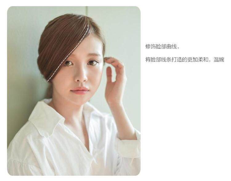 Perruque OTHER   - Ref 2612269 Image 8