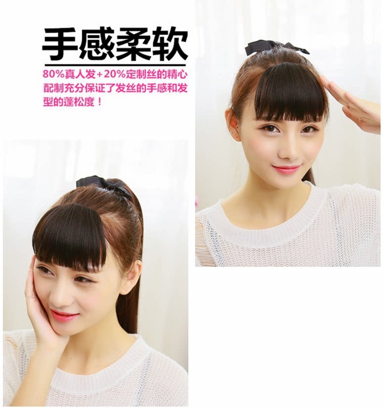 Perruque OTHER   - Ref 2612856 Image 5