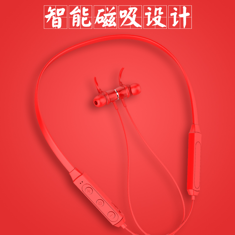 粉丝福利购优惠券20元