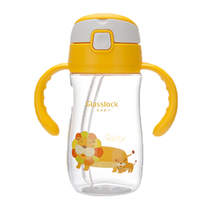 Glaslock Baby School Drinking Cup Kindergarten Baby Water Cup Children Drinking Milk Powder Special Gravity Ball Milk Bottle Suction