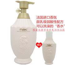 nak fragrance tempts bath dew (lotus) 550g surface frost - grade weak acid formula suitable for sensitive skin
