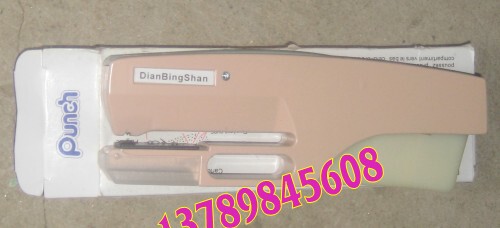 Sweater Knitting Machine Accessories Punch Needle Puncher Punch Card Tool 24-Needle 30-Needle Blank Pattern Design Tool