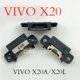 Вставка хвоста vivo x20