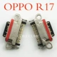 Фуксия R17 вилка