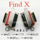 Зеленый штекер Findx